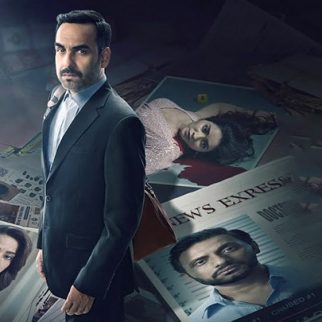 Hotstar Specials Criminal Justice | A Family Matter | Official Trailer | May 29 | Pankaj Tripathi