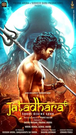 First Look Of The Movie Jatadhara