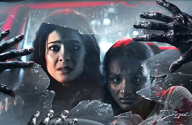 Kajol unleashes divine wrath in Maa Trailer – a mythological horror from the world of Shaitaan