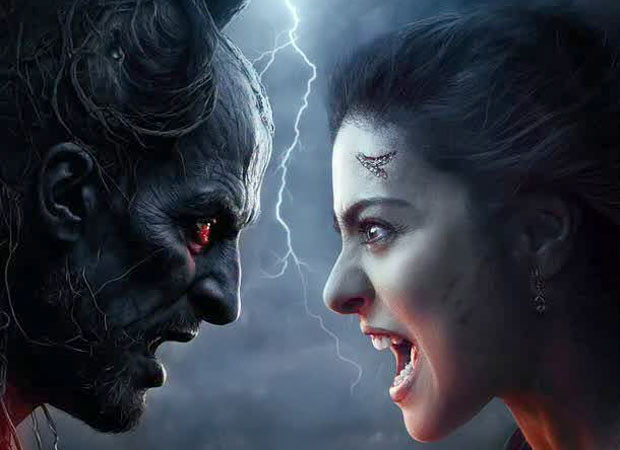 Kajol unveils fierce look in Maa motion poster; trailer to drop on May 30
