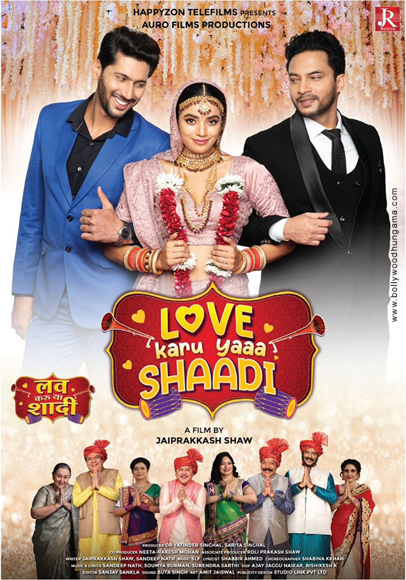 love karu yaa shaadi 1