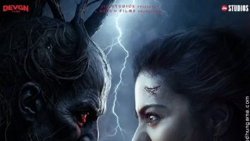 Maa