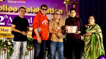 Photos: Celebs grace the Golden Jubilee Year & 12th Annual Award Function by Association of Cine & TV/Ad Production Executives