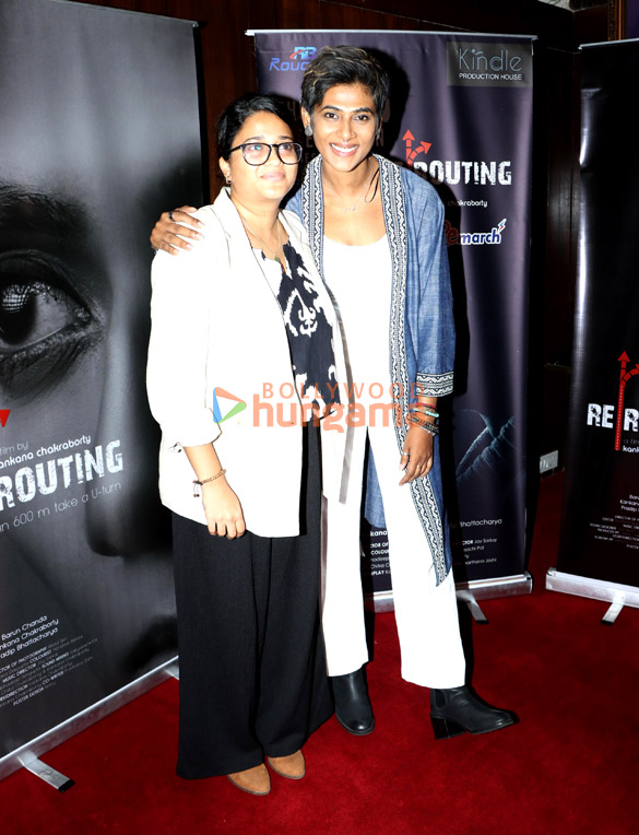 photos celebs spotted at the screening of the short film re routing 6 photos celebs spotted at the screening of the short film re routing 6