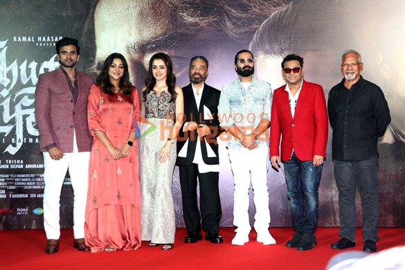 photos kamal haasan trisha krishnan and others grace the press meet for the movie thug life 1036 2