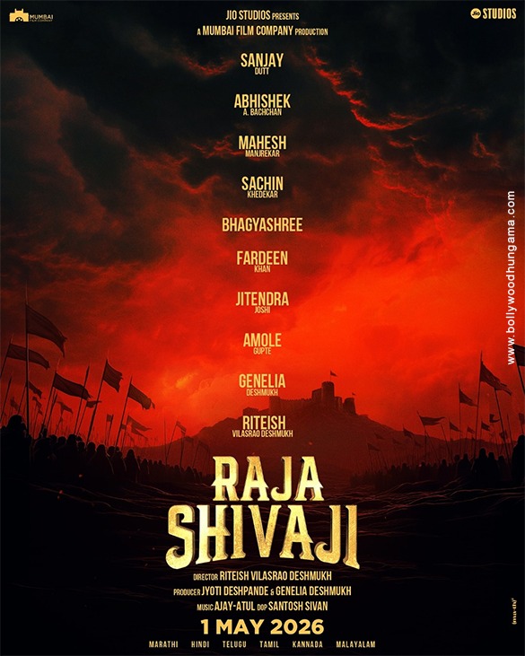 raja shivaji 3