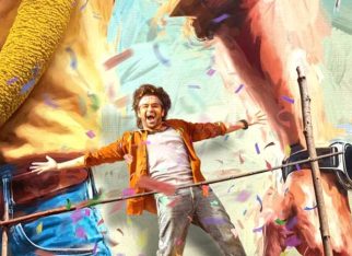 Ram Pothineni starrer RAPO22 titled Andhra King Taluka; title glimpse channels nostalgia and fandom