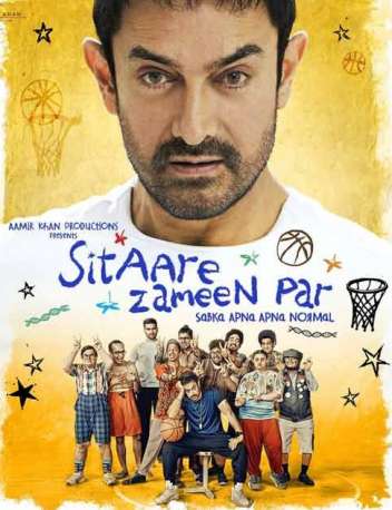 First Look Of The Movie Sitaare Zameen Par