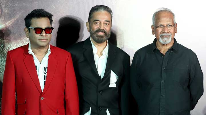 ‘Thug Life’ Promotional Event | Kamal Haasan | A R Rahman | Mani Ratnam ‘Thug Life’ Promotional Event | Kamal Haasan | A R Rahman | Mani Ratnam