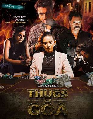 Thugs Of Goa