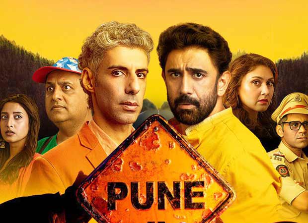 Pune Highway, starring Amit Sadh and Jim Sarbh, gets postponed; to release on THIS date