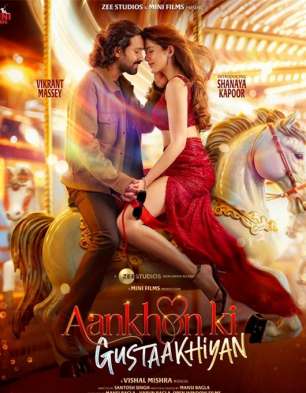 Aankhon Ki Gustaakhiyan