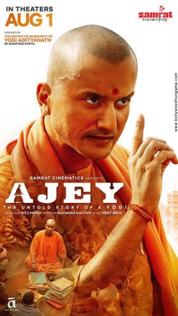 First Look Of The Movie Ajey: The Untold Story Of A Yogi