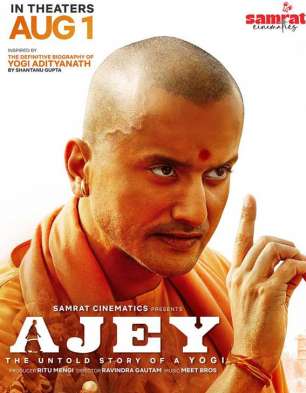Ajey: The Untold Story Of A Yogi