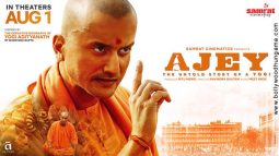 First Look Of The Movie Ajey: The Untold Story Of A Yogi