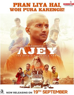 Ajey: The Untold Story Of A Yogi