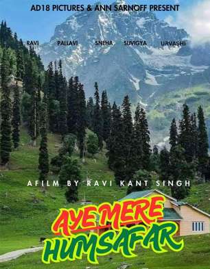 Aye Mere Humsafar