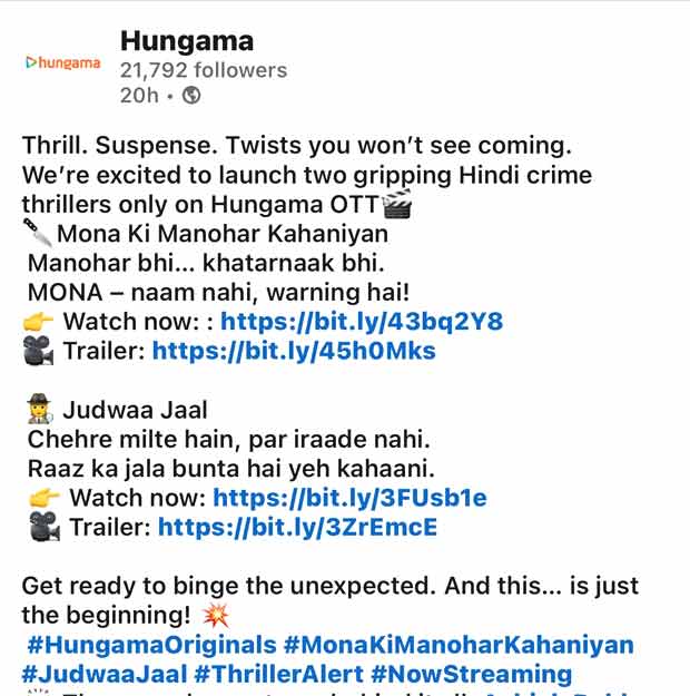 Hungama OTT 1
