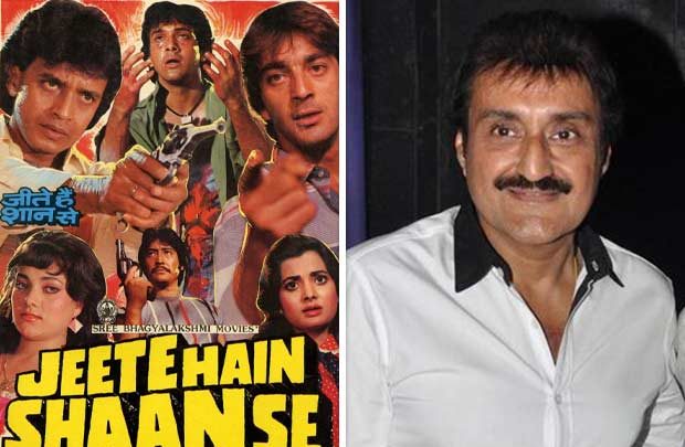 Absconding since 2022, Jeete Hain Shaan Se and Heeralal Pannalal director Kawal Sharma arrested in Mumbai by Uttarakhand Police