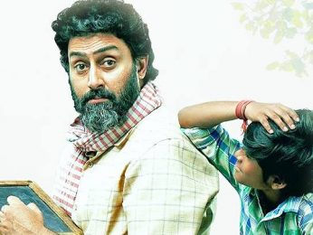 Kaalidhar Laapata Official Trailer | Abhishek Bachchan | Daivik | Premieres 4th July 2025 on Zee5