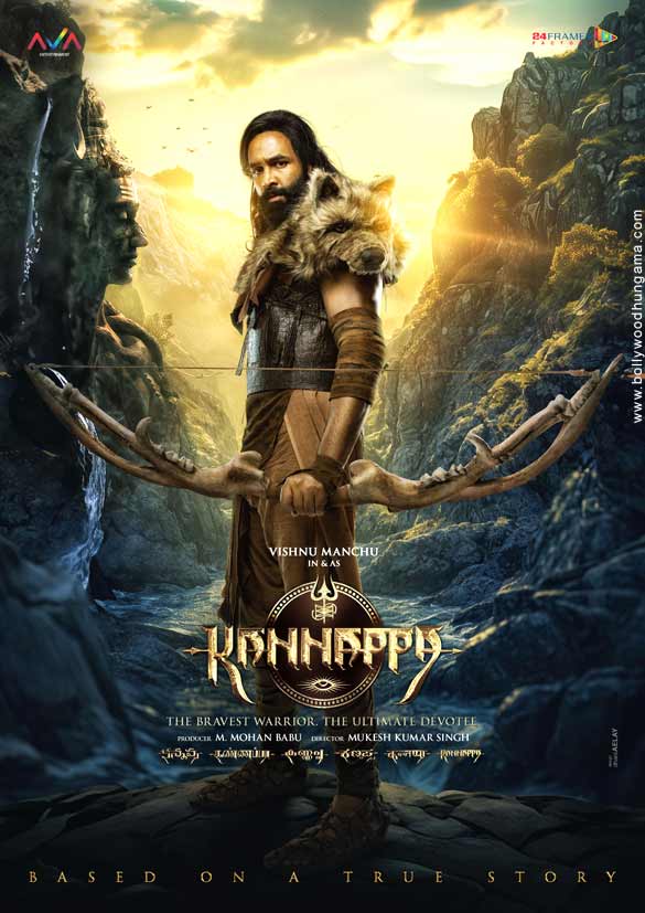 kannappa1