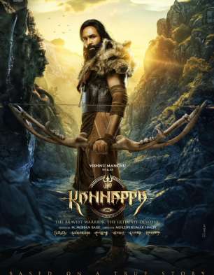 Kannappa