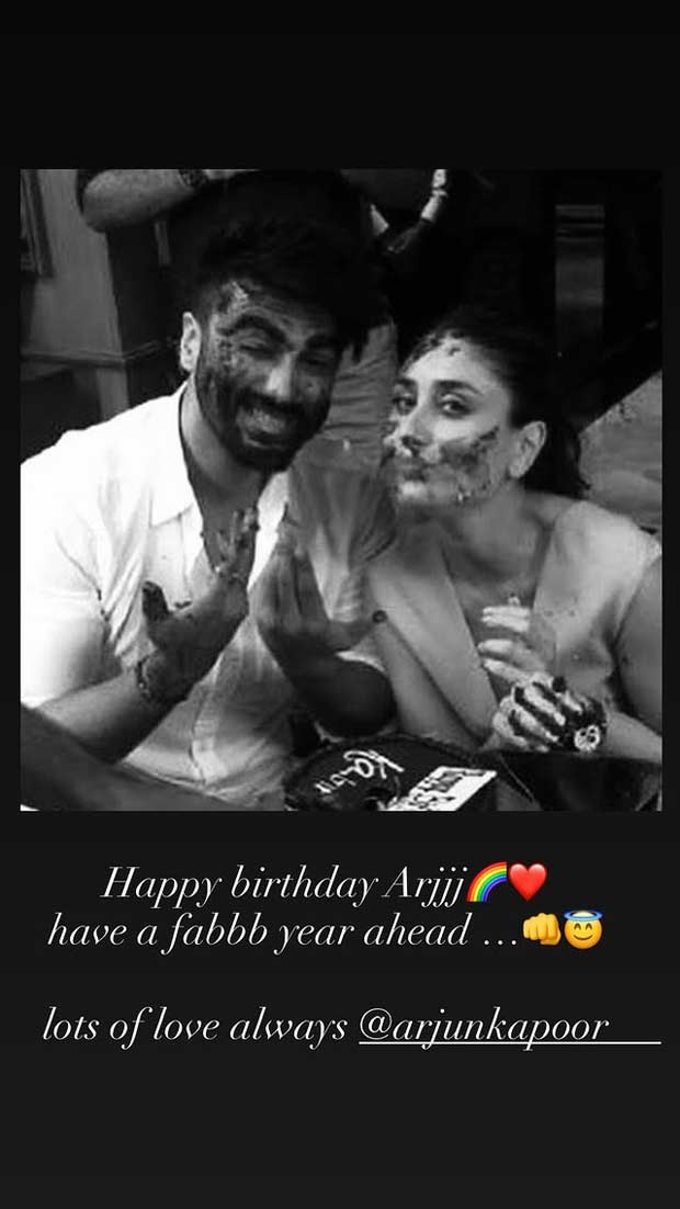 Kareena Kapoor Khan shares unseen photo with Arjun Kapoor on his birthday: A throwback to their Ki & Ka days