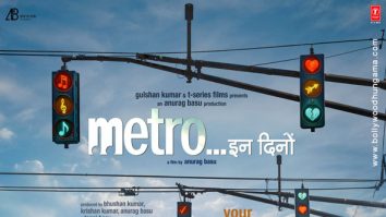 Metro… In Dino