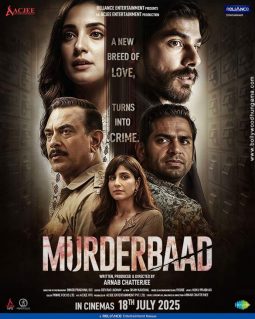 Murderbaad