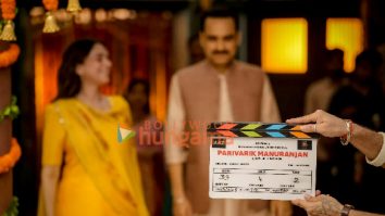 Parivarik ManuRanjan