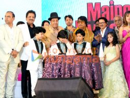 Photos: Dharmendra, Arbaaz Khan, Vidya Malvade, Udit Narayan and Rajpal Yadav attend the launch of Ronnie Rodrigues’ film Maine Pyaar Kiya Phir Se