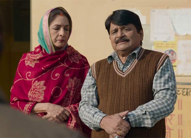 रघुबीर यादव पंचायत के प्रभाव को दर्शाता है: "सादगी, ईमानदारी ... यही वह है जो इसे इतना शक्तिशाली बनाता है"