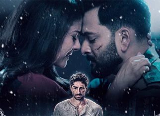 Sarzameen first look out: Kajol, Prithviraj Sukumaran, and Ibrahim Ali Khan starrer to stream on JioHotstar from July 25, watch