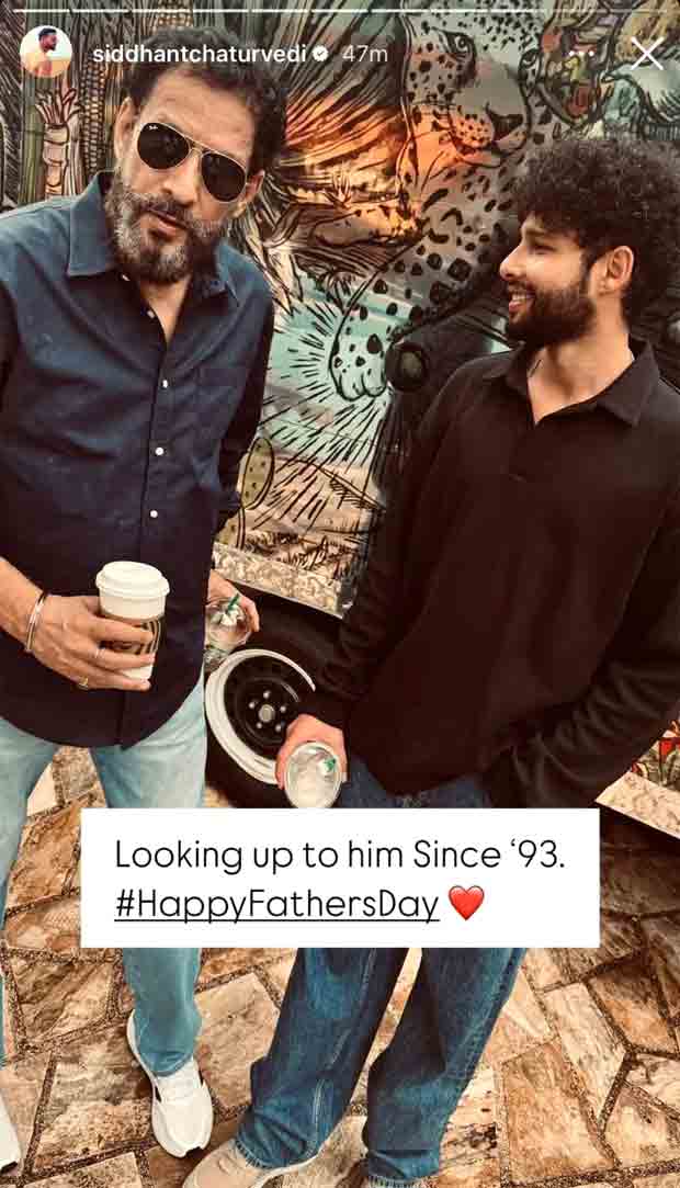 Siddhant Chaturvedi shares rare pic with father on Father's Day: "Looking up to him since '93"