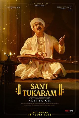 Aditya Om’s Sant Tukaram starring Subodh Bhave to release on July 18, see first poster
