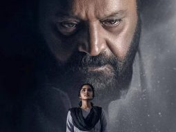 Suresh Gopi staarer Janaki Vs State faces CBFC roadblock over title; Kerala Film Fraternity protests