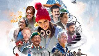 Tanvi The Great | Official Trailer | Anupam Kher | Shubhangi | MM Keeravaani