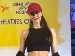 Elli AvrRam flaunts her toned body at ‘Sitaare Zameen Par’ screening