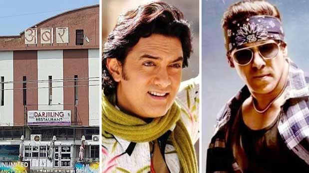 Amber Cinema Jamnagar shuts down; was the ONLY theatre in Gujarat to screen Aamir Khan’s Fanaa and a RARE cinema hall to screen Salman Khan’s Radhe