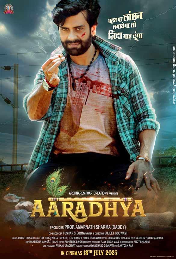 aaradhya 3