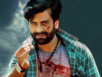 Aaradhya – Trailer | Raja Guru | Rupali Jadhav