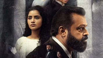 After CBFC row, Janaki v/s State of Kerala gets title change and cuts – Here’s what happened