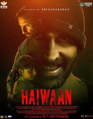 Haiwaan Haiwaan