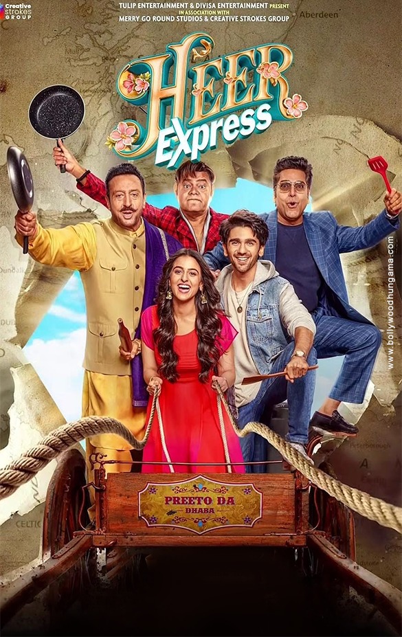 heer express 4