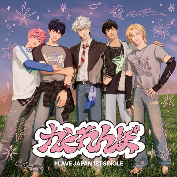 PLAVE makes history with Japanese debut single "Kakurenbo (Hide and Seek)" and sells out first Asia tour