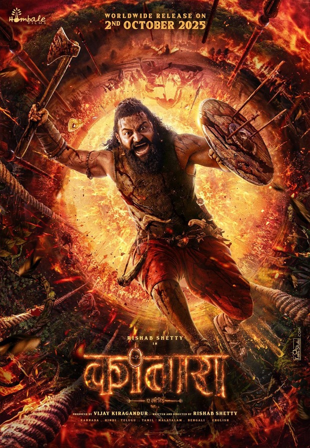 Rishab Shetty turns 42: Hombale Films drops new poster of Kantara: Chapter 1, announces wrap