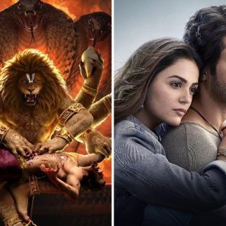 Box Office: Mahavatar Narsimha continues to rise, Saiyaara stays good