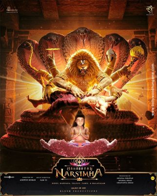 Mahavatar Narsimha poster