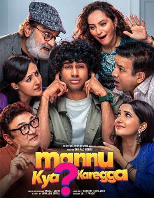 Mannu Kya Karegga