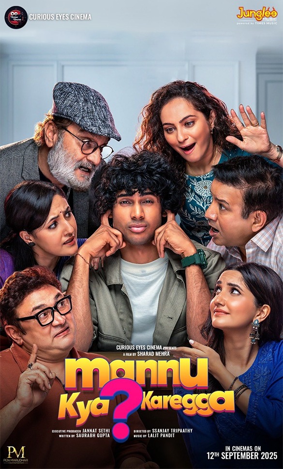 Mannu Kya Karegga Mannu Kya Karegga